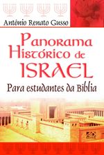 panorama-historico-de-israel