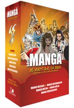Box-manga