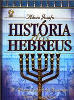 Historia-dos-Hebreus