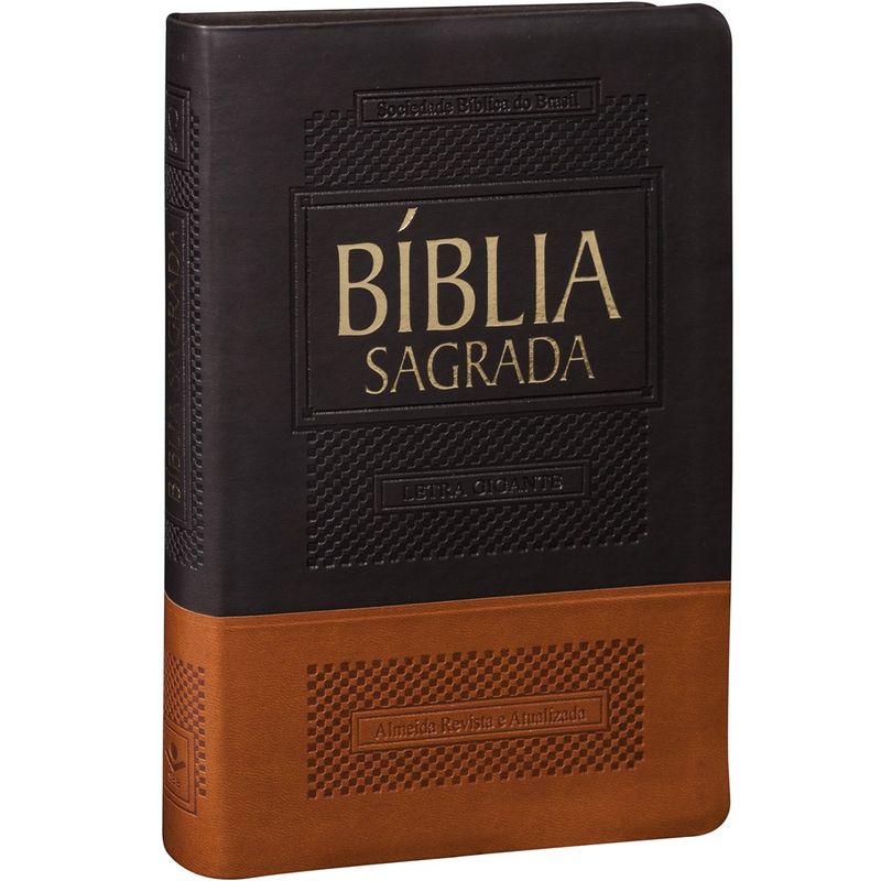biblia-ra-letra-gigante-marrom-claro-e-escuro-