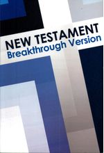 New-Testament-Breakthrough-Version