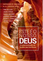 Este-e-o-nosso-Deus