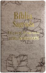 Biblia-Edicao-de-Promessas-Letra-HiperGigante-Folhas-Bege