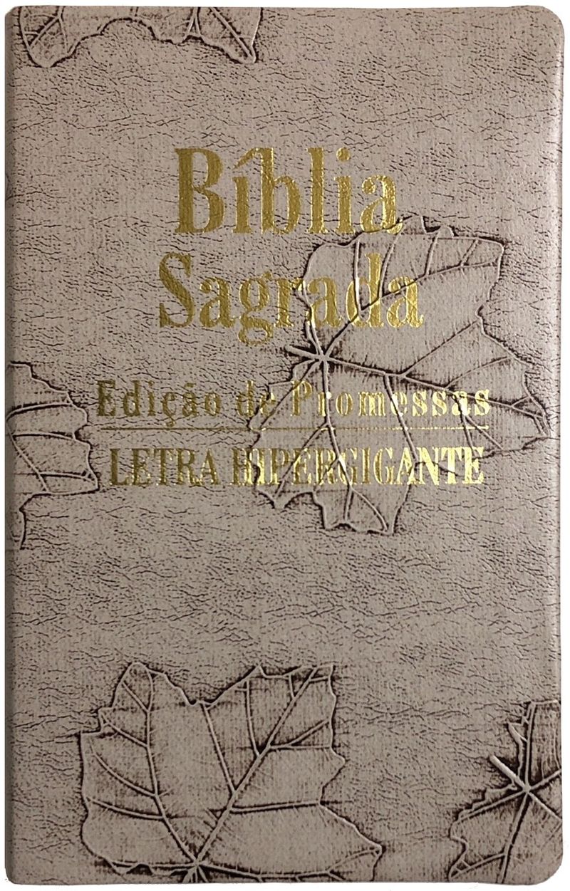 Biblia-Edicao-de-Promessas-Letra-HiperGigante-Folhas-Bege