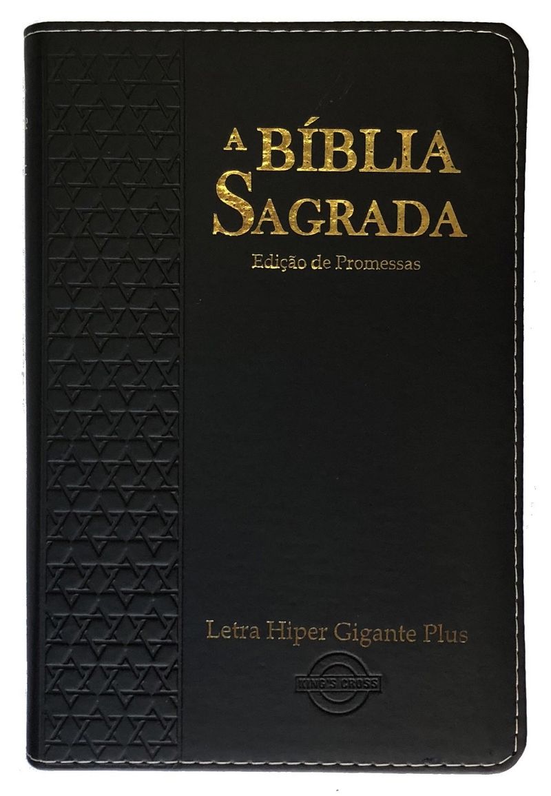 biblia-rc-letra-hiper-gigante-plus-preta