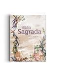 BIBLIA-RC-MEDIA-FLOR-MARMORIZADA--BROCHURA
