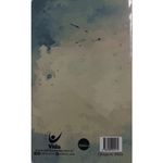 Biblia-NVI-Semi-Luxo-Espirito-Santo