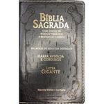 Biblia-RC-Letra-Gigante-com-Harpa-Avivada-e-Corinhos-